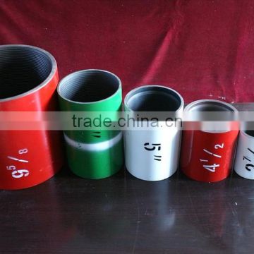 Come buy!! Tubing and casing coupling for oilfield drilling
