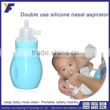 Newest soft silicone nasal aspirator for baby nasal aspirator