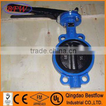 manual operation wafer type butterfly valve