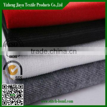 printed stitch bond fabric material