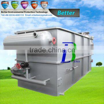 Waste Water Pre-treatment Machine (DAF)