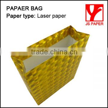 Laser Paper Yellow Gift Bags
