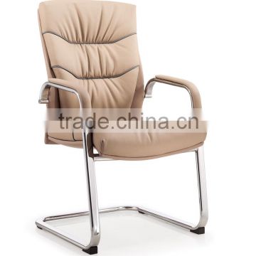 PU Leather office chair meeting and conference chair executive style