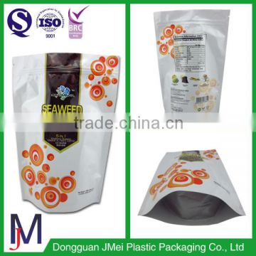 Make in china stand up pouches printing on plastic custom plastic bag printing