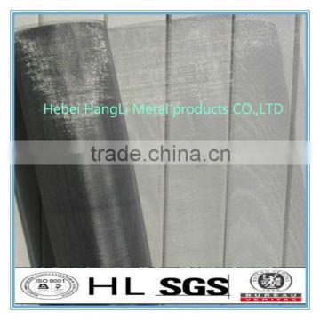 Hot sale! high-quality and low price Stainless steel insect for door & window screens (Hebei, China manufacturer)