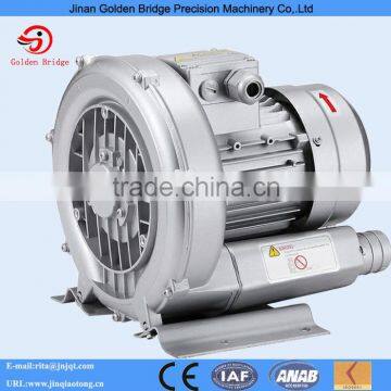 JQT-250-C High Pressure Aeration Air Blower