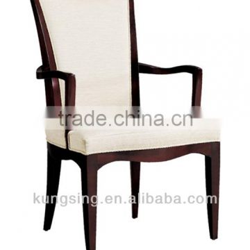 restaurant or hotel fabric chair