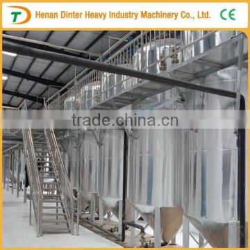 High efficiency small scale edible oil refinery plant