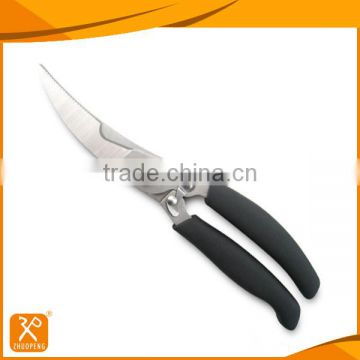 9'' Kitchen bone cutting scissors with safety botton