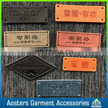 jeans leather labels distributor custom good quality leather patch made in china