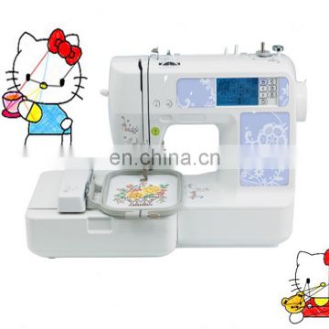 Small single head home commercial embroidery machine with frame 10*10cm