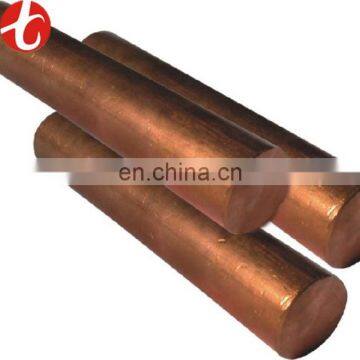 22mm pipe copper rod C10200 for sales