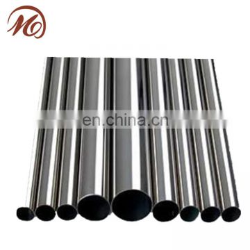 Mirror Polished Sanitary 3A/DIN/SMS/ISO Welded 304 316L Stainless Steel Pipe