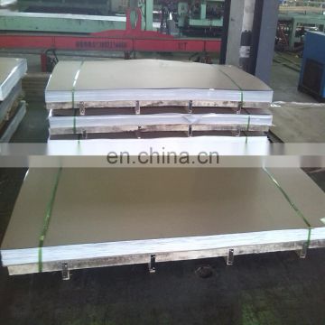 Fast delivery astm a240 tp304h 316l 6mm stainless steel plate