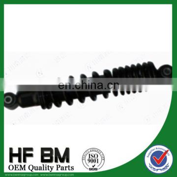 Factory Supply Motorcycle spare parts,LF250ST front shock absorber,OEM ATV adjustable absober