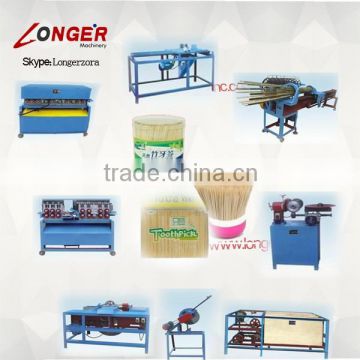 Bamboo toothpick product line|Bamboo toothpick processing machine|Toothpick making machine