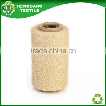 Manfacturer 6s knitting cotton Beige colour blanket yarn HB520 China