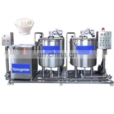 Industrial electronic yogurt maker machine complete yogurt production line