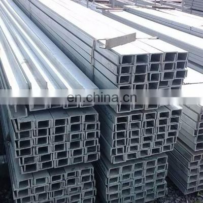 China manufacturer Dx51d hot rolled Galvanized Steel U Channel Bar