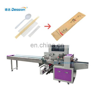 Automatic paper napkin cutlery packing machine napkin wrapping machine