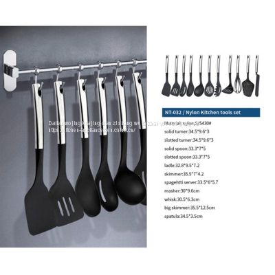 NT-032 Kitchen Tool Set