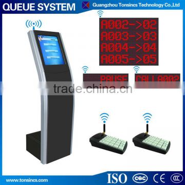 Bank/Telecom/Hospital/Embassy Electronic Wireless Queue Management System
