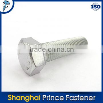 Shanghai manufactory professional steel head hex socket bolt