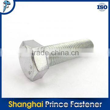 Newest useful hex socket cap flange bolt