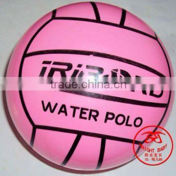 printed PVC volleyball