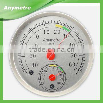 Anymetre TH603 Wet and Dry Bulb Thermometer