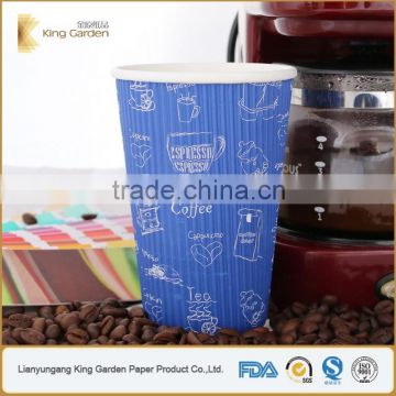 Chinese single wall paper cup and lids supplier