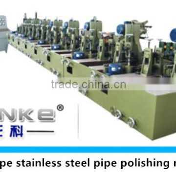 24heads square stainless steel pipe polishing machine