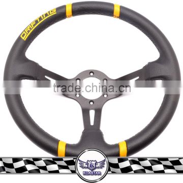 350mm Deep Corn Drift Steering Wheel
