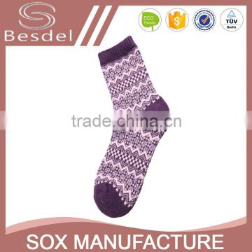 Hot sale seamless socks