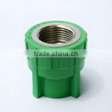 ppr pipe fitting female socket with brass insert