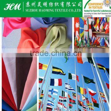 printing flag fabric flag printing fabric outdoor flag fabric