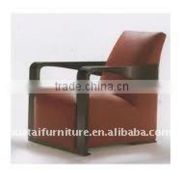 fabric leisure chair
