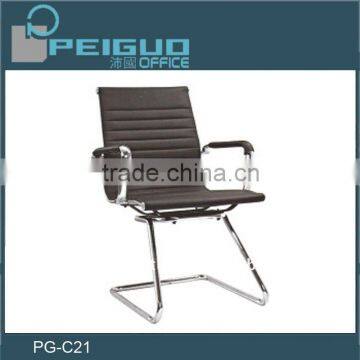 PG-C21 Commercial Furniture Office Chair