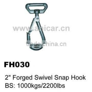 FH030 2" Forged Swivel Snap Hook zinc plated