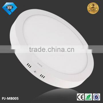 Guzhen led indoor lighting 18w led panel light round surface mounted