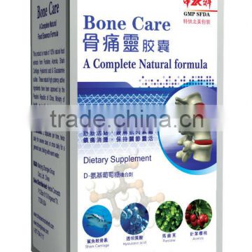 Cartilage Care Supplement Private Label Wholesale Price chondroitin sulphate sodium                        
                                                Quality Choice