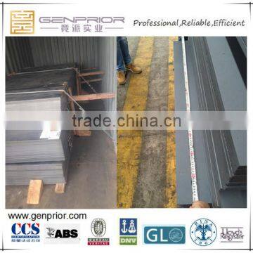 Gloden Supplier of Marine Steel Plate