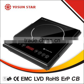 Zhongshan yosun star infrared cooker(C9-7)