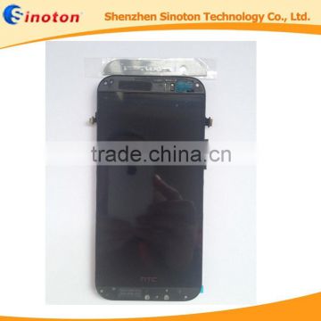 Replacement LCD TOUCH FRAME for HTC M8 LCD
