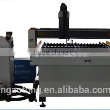 china portable small cnc 1212 plasma metal cutter