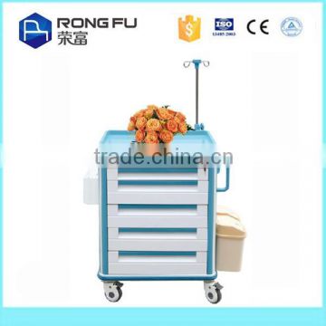 CE ISO Approved Patient Treatment Hospital Medical Records Trolley