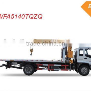 2016 New products Emergency Road Wrecker