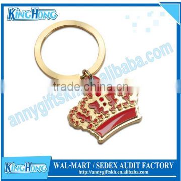 Wholesale dubai 2d soft enamel keychain