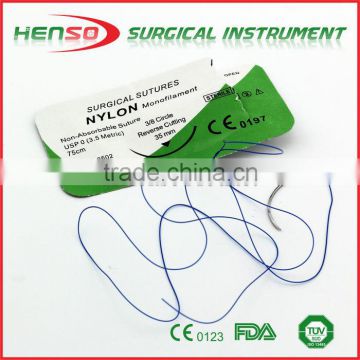 Henso hospital surgical suture