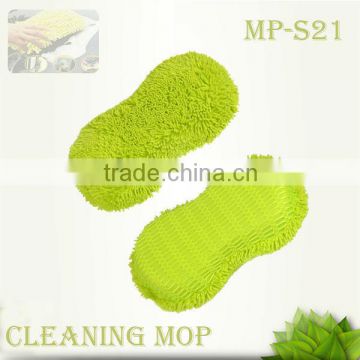 Microfibre Dust Cleaning Sponge (MP-S21)